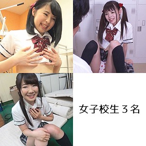 【FANZAの素人エロ動画】さゆり＆あゆ＆ゆうな＆みみ＆ゆな｜merc260