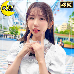 【FANZAの素人エロ動画】いおり｜mfc351