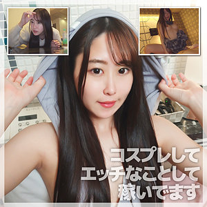 【FANZAの素人エロ動画】みつきさん｜mico002