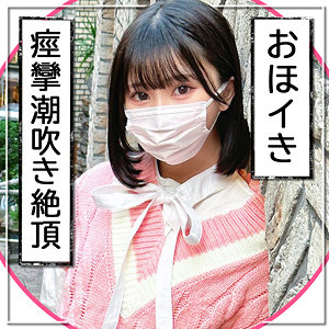【FANZAの素人エロ動画】ゆり｜mla188