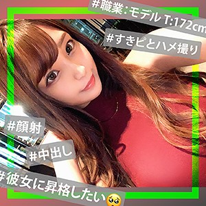 【FANZAの素人エロ動画】ひかり｜mmh012