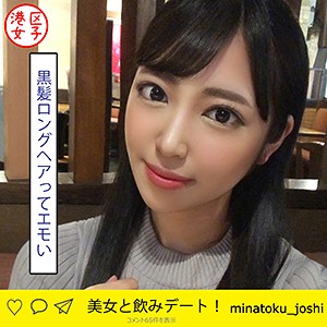 【FANZAの素人エロ動画】sara｜mntj026