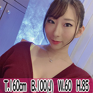 【FANZAの素人エロ動画】もなみ｜moj042