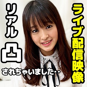 【FANZAの素人エロ動画】あいみちゃん｜mok003