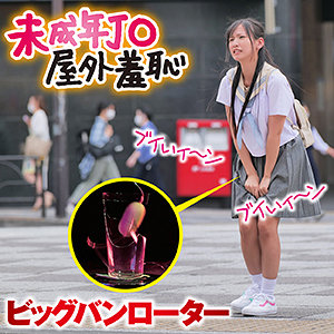 【FANZAの素人エロ動画】リン 2｜musume008