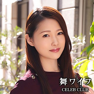 【FANZAの素人エロ動画】佐藤里奈｜mywife503