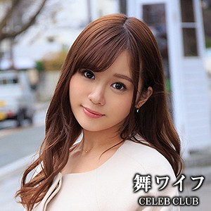 【FANZAの素人エロ動画】秋吉みお｜mywife513