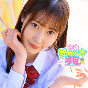 【FANZAの素人エロ動画】みずきちゃん｜nng003