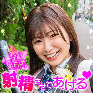【FANZAの素人エロ動画】ことみ｜nnp0012