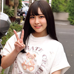 【FANZAの素人エロ動画】すずねちゃん｜nost148