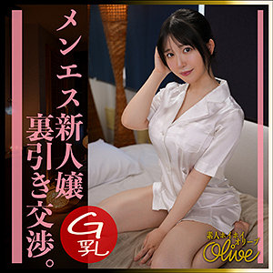 【FANZAの素人エロ動画】ふわ里｜olv006