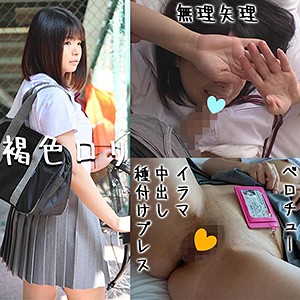 【FANZAの素人エロ動画】え67｜omsk066