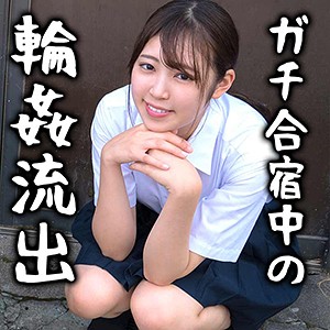 【FANZAの素人エロ動画】サラ｜omsk069