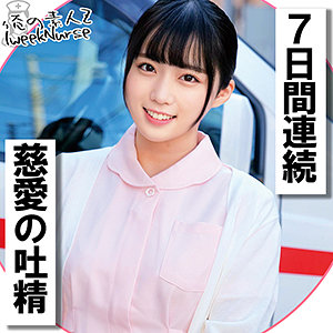 【FANZAの素人エロ動画】みくさん｜orec1016
