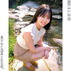 【FANZAの素人エロ動画】明日香｜oreco007