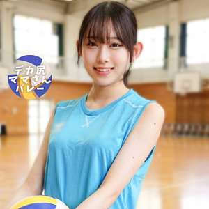 【FANZAの素人エロ動画】りりかさん｜orecz468