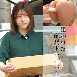 【FANZAの素人エロ動画】Y.Aさん｜oremo368