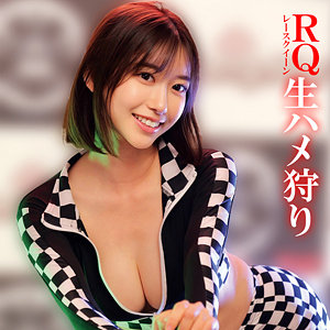 【FANZAの素人エロ動画】SUMIRE｜oremo434
