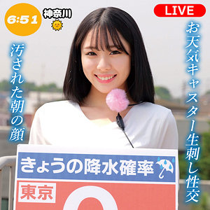 【FANZAの素人エロ動画】中村さん｜oremo459