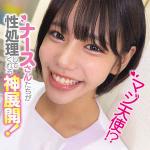 【FANZAの素人エロ動画】みなみさん｜oremo507