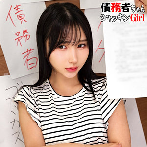 【FANZAの素人エロ動画】K｜oremo511