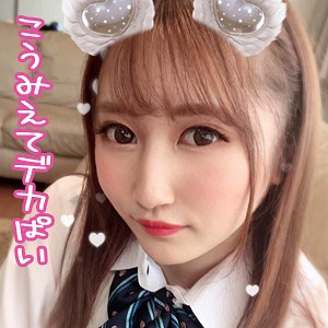 【FANZAの素人エロ動画】つぐみ｜orerb003