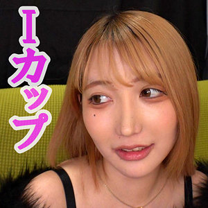 【FANZAの素人エロ動画】ゆりか｜orev047