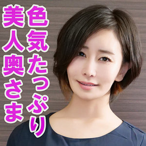 【FANZAの素人エロ動画】ともか｜orev096