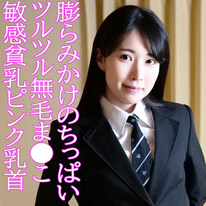 【FANZAの素人エロ動画】ヒカル｜orev103
