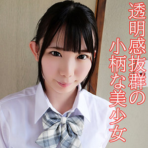 【FANZAの素人エロ動画】ひなの｜orev139