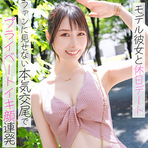 【FANZAの素人エロ動画】莉央｜pai177