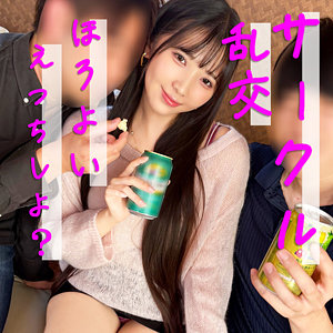 【FANZAの素人エロ動画】ひかり｜pai276