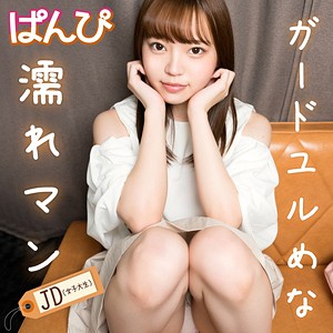 【FANZAの素人エロ動画】まな｜panpi022