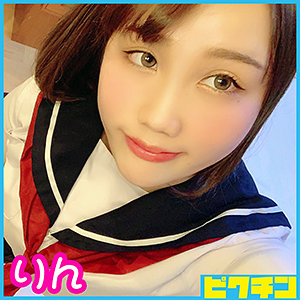 【FANZAの素人エロ動画】りんちゃん｜pchn009