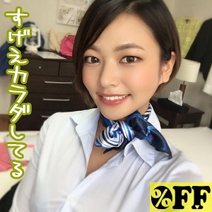 【FANZAの素人エロ動画】かほ｜per233