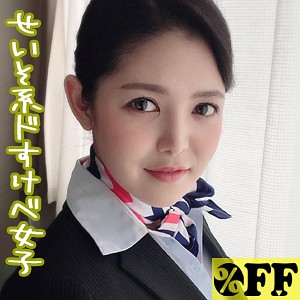 【FANZAの素人エロ動画】れいな｜per234