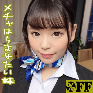 【FANZAの素人エロ動画】めい｜per235