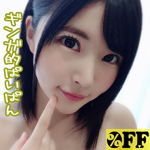 【FANZAの素人エロ動画】ひかる｜per238