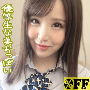 【FANZAの素人エロ動画】モナ｜per244