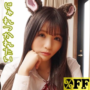 【FANZAの素人エロ動画】ゆい｜per272