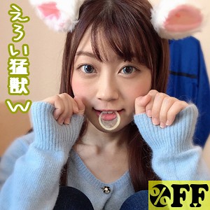 【FANZAの素人エロ動画】いちか｜per274