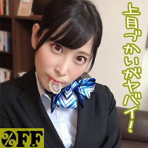 【FANZAの素人エロ動画】もも｜per276