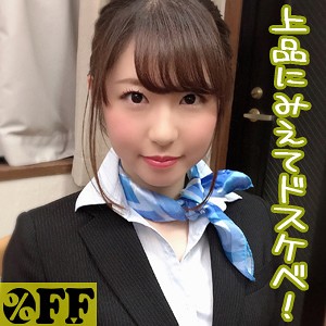 【FANZAの素人エロ動画】あや｜per277
