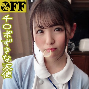 【FANZAの素人エロ動画】ゆい｜per278