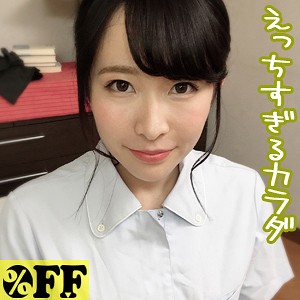 【FANZAの素人エロ動画】コウ｜per279