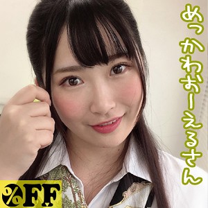 【FANZAの素人エロ動画】わか｜per281