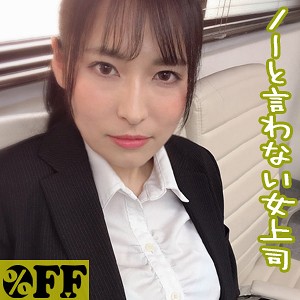 【FANZAの素人エロ動画】かよ｜per282