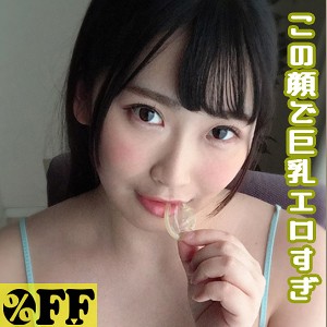【FANZAの素人エロ動画】みその｜per287
