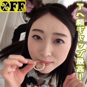 【FANZAの素人エロ動画】さゆ｜per292