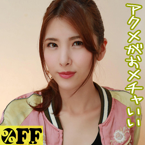 【FANZAの素人エロ動画】レイ｜per299